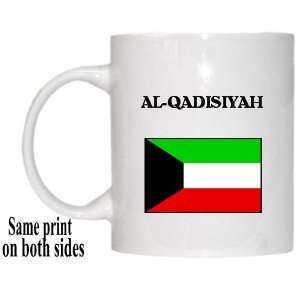  Kuwait   AL QADISIYAH Mug 