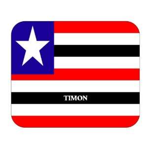  Brazil State   Maranhao, Timon Mouse Pad 