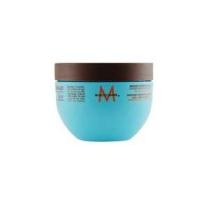  Moroccanoil By Moroccanoil Unisex Haircare Beauty