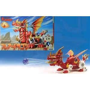  B Damon (Bomberman) Dragon Ride Vehicle [Toy] Toys 