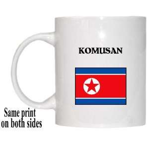  North Korea   KOMUSAN Mug 