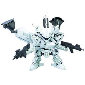   Armored Core For Answer White Glint SD Style Model Kit Toys & Games
