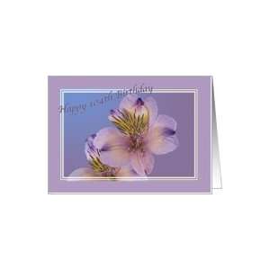  104th Birthday Card in Lavender Card Toys & Games