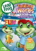  talking words factory directed by roy allen smith list price $ 14 