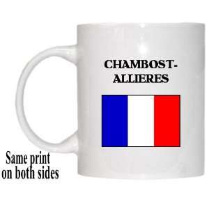  France   CHAMBOST ALLIERES Mug 