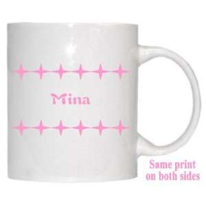  Personalized Name Gift   Mina Mug 