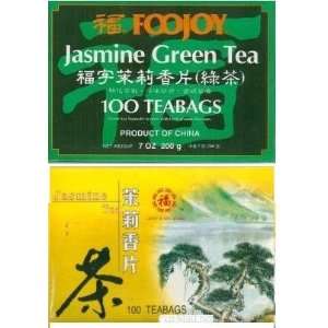 PierMalls Joy of Tea   Jasmine Tea Sampler (2x100 Tea Bags)  