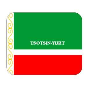  Chechnya, Tsotsin Yurt Mouse Pad 