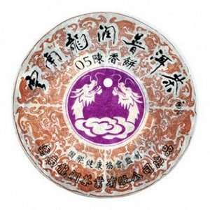 Yunnan Longrun Pu erh Tea Cake Chenxiang (Year 2005 Fermented,357g 
