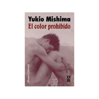   Constantine the Great (Spanish Edition) (9788420669267) Yukio Mishima
