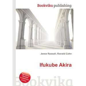  Ifukube Akira Ronald Cohn Jesse Russell Books