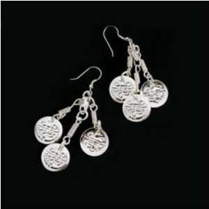  SEXY BELLY DANCER COIN HOOK EARRINGS   SILVER Sports 