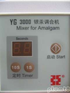 New YG 3000Digital Dental Amalgamator Mixer For Amalgam  
