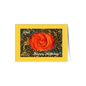 33rd Birthday, Rose and Butterflies Golden Yellow Card 