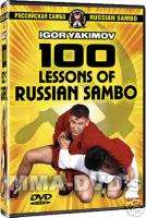 Igor Yakimov 100 Lessons Of Russian Sambo   New DVDs  