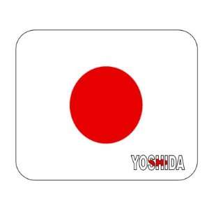  Japan, Yoshida Mouse Pad 