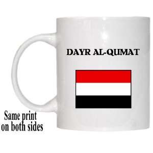  Yemen   DAYR AL QUMAT Mug 