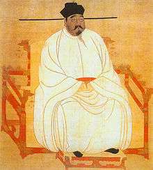 趙匡胤 chinese 赵匡胤 pinyin zhao kuāngyin was the founder of 
