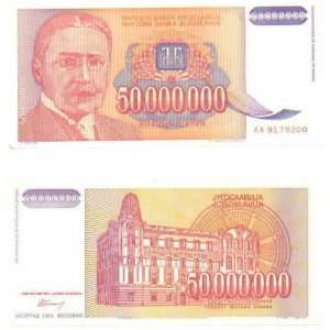  Yugoslavia 1993 50,000,000 Dinara, Pick 133 Everything 