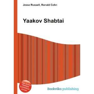  Yaakov Shabtai Ronald Cohn Jesse Russell Books