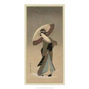   Women Of Japan V   Poster by Vision studio (11.5x21)
