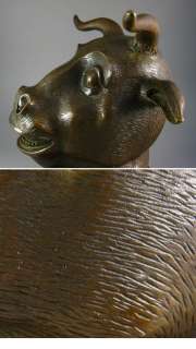 Chinese Yuan Ming Yuan Bronze Head Of Sheep Statue  