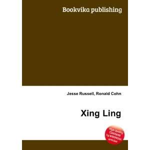  Xing Ling Ronald Cohn Jesse Russell Books