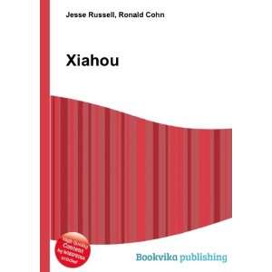  Xiahou Ronald Cohn Jesse Russell Books