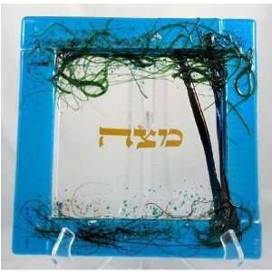  Tree of Life Matzah Tray by Tamara Baskin