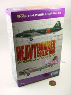toys Heavy Bomber Collection 2B B 17G Flying Fortress 532nd Bombing 