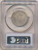 1807 DRAPED BUST QUARTER FR02 PCGS. Better than Grade would indicate 