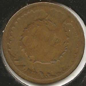 1872 GOOD, scratches Indian Head Cent  