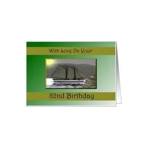  82nd / Age Specific Birthday Card Toys & Games