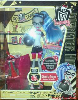 MONSTER HIGH DOLL   GHOULIA YELPS   PHYSICAL DEADUCATION CLASSROOM 