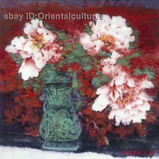 Chinese 100% Real Natural Silk thread,Hand Embroidery Kits peony 