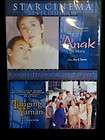 pinoy filipino 2 in 1 dvd collection anak tanging yaman