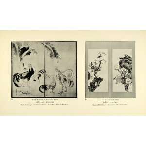  1935 Print Fowl Chicken Bird Flower Floral Botanical 