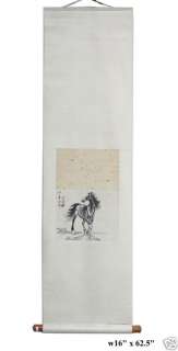 Chinese Xu Beihong Horse Ink Brush Portrait s1757  