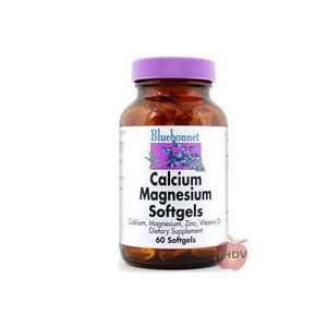   Magnesium Zinc   120 Softgel ,Gluten Free