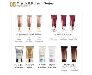 MISSHA★ M Perfect Cover BB Cream #21 (50mL) Orlgina & New  