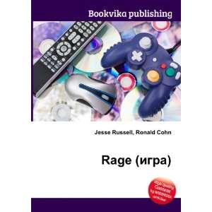  Rage (igra) (in Russian language) Ronald Cohn Jesse 