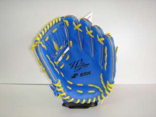 2010 SSK Wingfield 11.5 Fielder Baseball Glove Pro RHT  