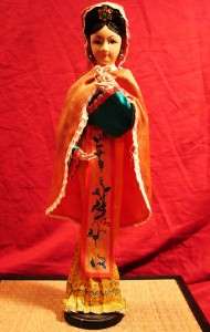 VINTAGE CHINESE DOLL, c. 1960s  
