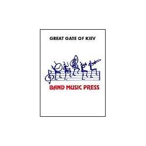  The Great Gate Of Kiev Musical Instruments