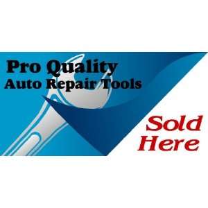 3x6 Vinyl Banner   Pro Quality Auto Repair Tools 