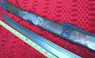 Imperial Chinese Qing Dynasty Kongfu Sword Sharp Broad Blade Dragon 