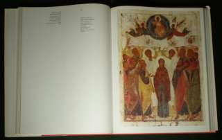BOOK Russian Icon Painting Moscow School Rublev medieval Byzantine art 