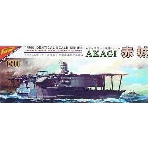  Aircraft Carrier Akagi 1 500 Nichimo Toys & Games
