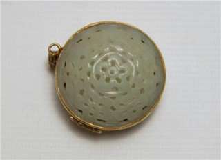 Antique Pierced Mutton Fat White Celadon Jade Chinese Locket Pendant 