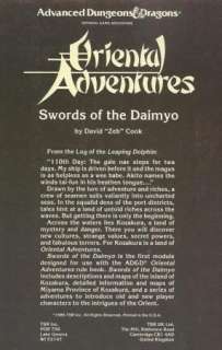 SWORDS OF THE DAIMYO OA1 EXC Oriental Adventures 9164 0880382732 